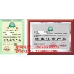 產(chǎn)品推廣批發(fā) 產(chǎn)品推廣供應 產(chǎn)品推廣廠家 