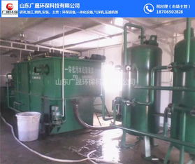 諸城廣晟環(huán)保公司 新型造紙污水處理設(shè)備供應(yīng)商