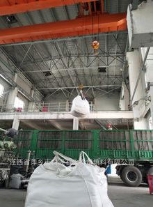 7月4日萍鄉科隆化工填料廠發貨新疆某化工廠惰性瓷球填料98立方，助力新疆環保產業發展